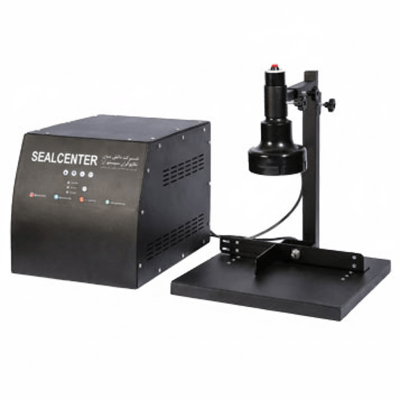 دستگاه سیل القایی نیمه اتومات